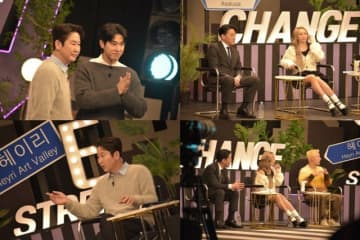 「東方神起」ユンホ＆シン・ドンヨプ、「チェンジストリート」で笑いと音楽で共感引き出す