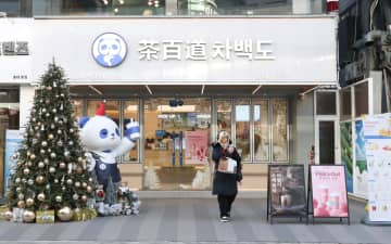 韓国社会に溶け込む中国の要素