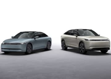 SONY HONDA、新型EV1号車今期納車を目指し最終チェック終了「CES2026」で世界初公開