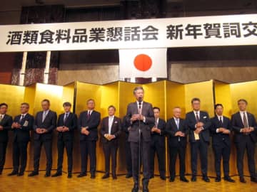 酒類食料品業懇話会 持続的サプライチェーン構築へ「商品情報連携に協力要請」 賀詞交歓会で國分会長