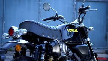 【ついに販売開始!】「ゴリラ125」が入手可能に！ カスタム外装キットが日本国内でも買える