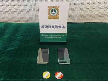 マカオ、スクショ偽造し多額のゲーミングチップ詐取…中国人の男逮捕、暗号通貨代理購入装う