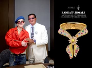 G-DRAGONを象徴する“バンダナ”をモチーフに！ブランド「JACOB＆CO」世界で1つだけの新作を公開