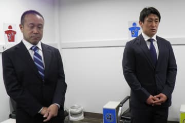【平塚競輪】ドーピング違反の北井佑季が復帰戦を前に謝罪会見「何から陽性反応が出たのかは分からないまま」