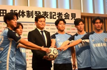 「全員でオールを漕いでいく」。志垣ジュビロの新たな船出。攻守で主導権を取る「アクションフットボール」をいかにレベルアップさせるか