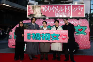 「この映画で復讐したい、晒しものにしてやる」ゆりやんレトリィバァ、実体験を投影した“狂気の恋愛映画”で全国行脚へ