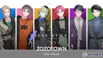 「ブレイクマイケース」とZOZOTOWNのコラボアイテムが1月9日より販売！ゲーム内でもオリジナルストーリーイベントを開催