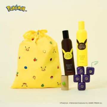 ジョンマスターオーガニックにピカチュウ初登場