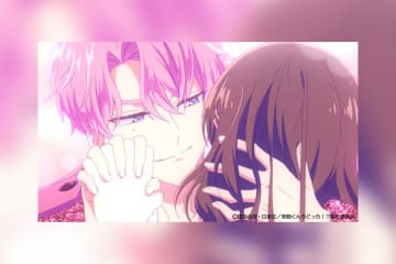 毎週土曜日25時放送 TVアニメ『多聞くん今どっち！？』#2 俺のこと好き？あらすじ＆先行カット到着！