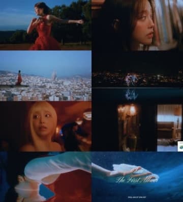 チュウ、タイトル曲「XO, My Cyberlove」MV公開…スペインの異国的な風景＆神秘的な演出に注目