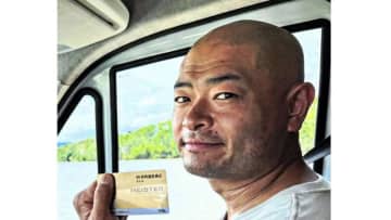 あばれる君 巨大キャンピングカーでオーストラリアを満喫！大自然の中で家族とおしゃれな朝食を楽しむ様子に「素敵な旅ですね」「めちゃくちゃ楽しそう」