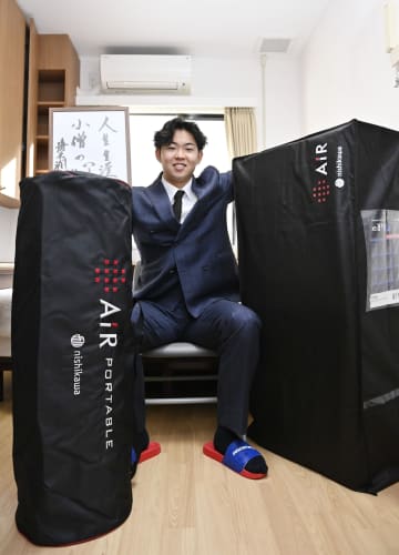 1位の平川「わくわく」　広島新人9選手が入寮