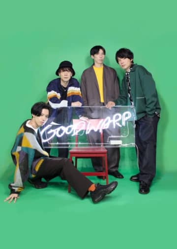 GOODWARP、6カ月連続リリース第4弾「水玉」配信スタート。東阪ワンマンライブにワイテルズ・きんとき＆シンセ奏者・よしたく出演決定も