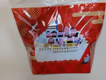 【2026年福袋】CIAL桜木町でGET！横濱ハーバー福袋が超お得！