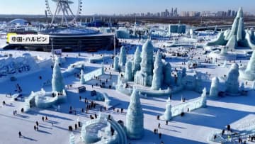 巨大パンダ像や氷の城も…“氷の都”中国・ハルビンで過去最大規模の「国際氷雪祭り」夜にはライトアップされ幻想的な風景に