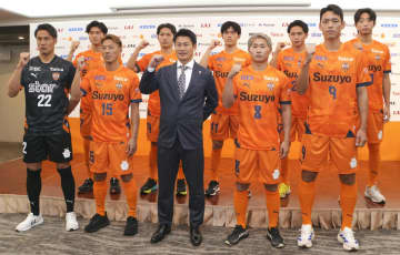 J1清水が新体制を発表　吉田監督「戦う集団にする」