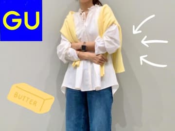 トレンドの「バターイエロー」が推し！【GU】冬 → 春まで大活躍な「クルーネックセーター」