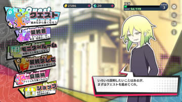 押切蓮介先生キャラデザ・ストーリー原案！リアルタイムタクティクス『GALAXYZ neo』Steamページ公開