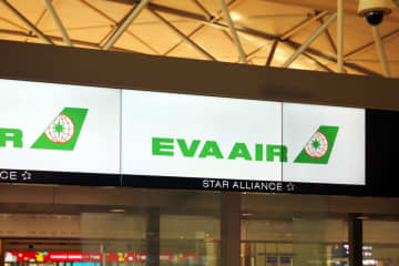 エバー航空の機長が操縦室内で副操縦士を殴る―中国メディア