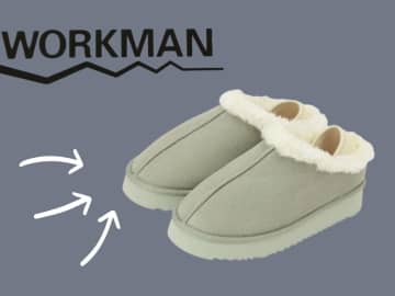 『アンダー3,000円』に見えない！【ワークマン】機能付き「ムートン風シューズ」