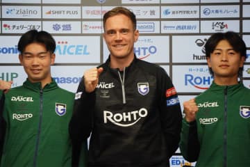 G大阪の新体制メンバー＆新背番号が決定　中谷進之介が「4」に変更…新加入の植中朝日は「55」