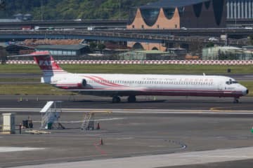 台北で眠り続けたMD-83、ついに購入者現る！ 元・遠東航空機が競売で落札