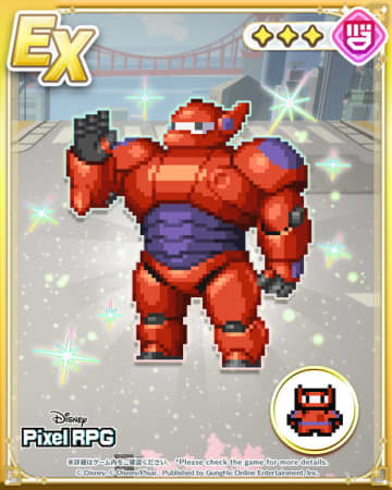 「ディズニー ピクセルRPG」新ストーリー6章「ベイマックス レスキューヒーローズ」実装！