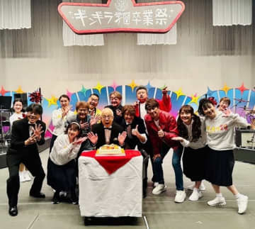 川崎麻世、小堺一機の70歳誕生日を祝福「サプライズでお祝いしました」