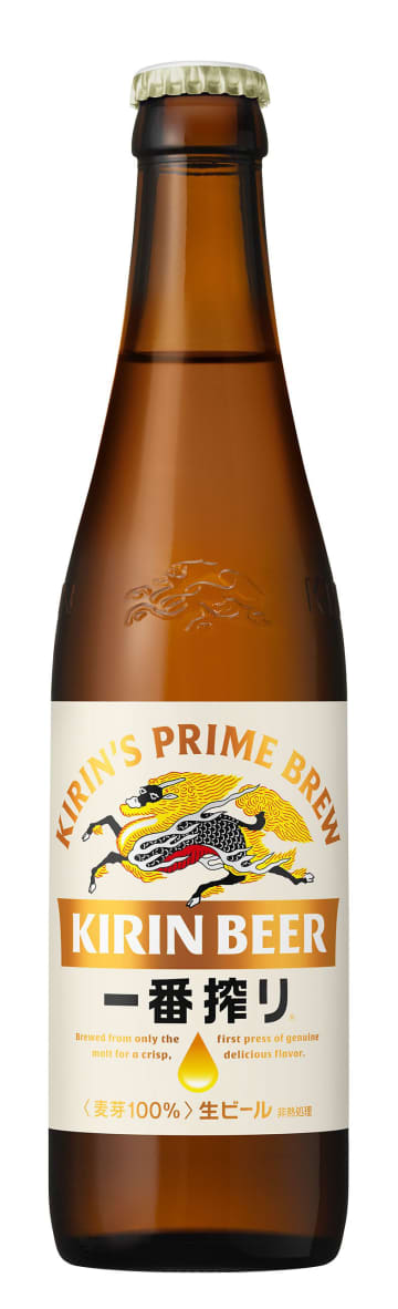 キリン業務用出荷正常化へ　13日から、アサヒ影響緩和