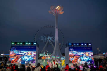 中国黒竜江省で「世界市長対話・ハルビン」開幕式