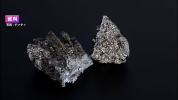 レアアース対象か　中国が輸出規制　「極めて遺憾」木原官房長官が抗議