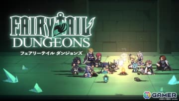 デッキ構築型ローグライト「FAIRY TAIL ダンジョンズ」Switch版が配信！Steam版にもミラジェーンら追加キャラや特殊攻略迷宮などが登場
