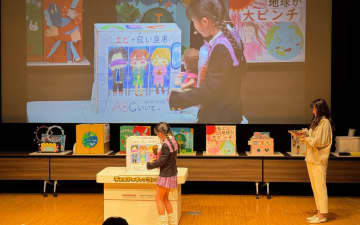 【まるも亜希子の「寄り道日和」】子どもたちの想像力を実感できる「子どもアイディアコンテスト」