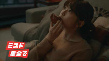 今田美桜、最近の自分へご褒美は？「お買い物に行きまして…」