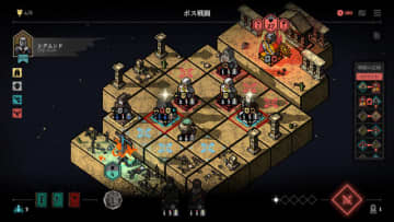 遊びやすさ重視のデッキ構築ターン制ローグライト『マスター・オブ・ピース』2月4日早期アクセス開始決定―日本語対応の体験版配信中