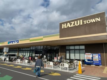 滋賀県民が熱狂！？ 生鮮特化の実力派ローカル、ハズイの総菜を実食