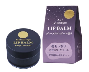 用途や好みに応じて保湿、リップクリーム　夜向けや低刺激のタイプも【経済トレンド】