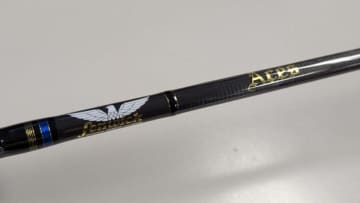 バスロッドの完成系!? エイシスの新作「スーパークリッタースティック」を語る。【大津清彰のバス釣り真相解明】