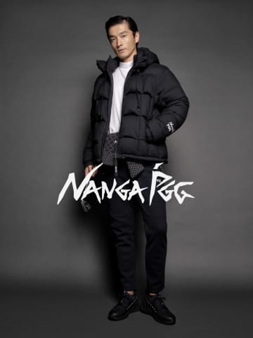 外は寒いのに室内は暑い…そんな悩みを解決する高機能ダウンが登場