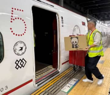 サカイ×JR九州、新幹線を使った即日引っ越しプラン。博多～鹿児島中央の相互間、単身向け