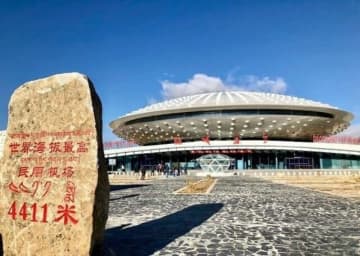 「高み」を求める2026年、日本が束でも中国に届かない標高空港ランキング