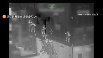 トランプ政権が北大西洋とカリブ海で2隻のタンカー拿捕、1隻はロシア船籍か　ベネズエラ産原油を運搬か