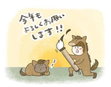 7年でここまで変わった！凶暴だった元野良「たまちゃん」の今【連載】交通事故にあった猫を拾いました#240