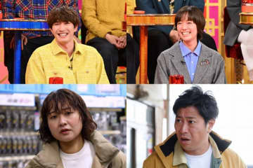 『突破ファイル』2026年突破始めは白熱の頭脳バトル2本立て！