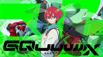 「ガンダム ジークアクス」第8話、謎の金髪青年シロウズが放った圧倒的既視感