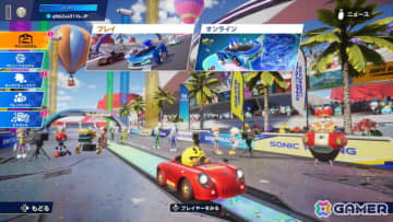 「ソニックレーシング クロスワールド」パックマンパックで登場するコース・パックビレッジ＆メイズではリングに変化が！？獲得すると聞きなじみのある音も