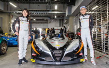 藤島知子の「FCR-VITA KYOJOクラス」参戦レポート