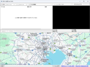 撮りためた写真を地図にマッピングして旅を振り返ればあの日の思い出がよみがえる！／撮影日時や機材でフィルタリングできるのがうれしいフリーソフト「旅フォト地図」【レビュー】