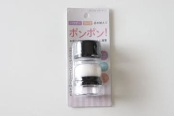 ダイソーさんお願いずっと売って～！作りが秀逸で使い心地良すぎ！持ち歩きに便利な優秀ケース