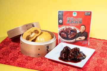 ファミマが辛党を狙い撃ち！麻辣好きは食べなきゃ一生後悔しそう…！中華シェフ監修の中華まん